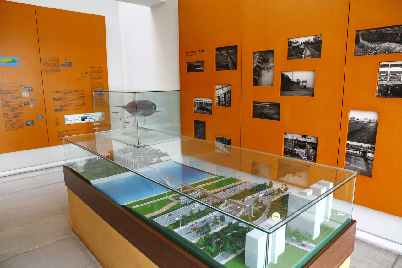 선유도공원(서울)