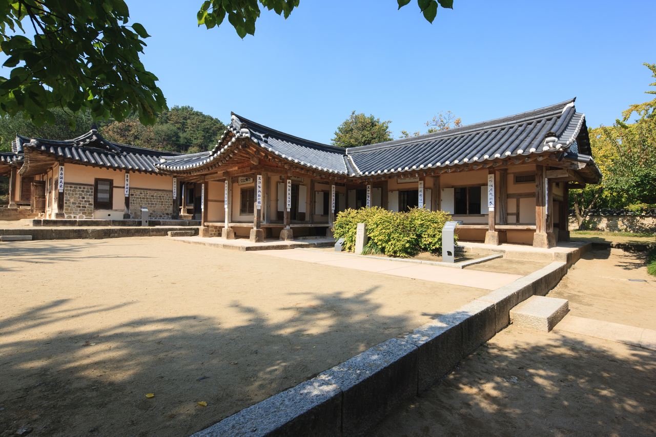 추사김정희선생고택