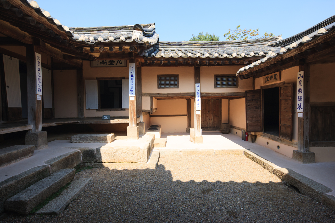 추사김정희선생고택