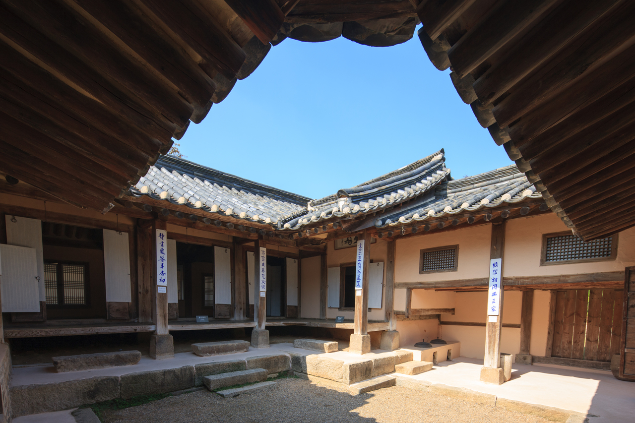 추사김정희선생고택