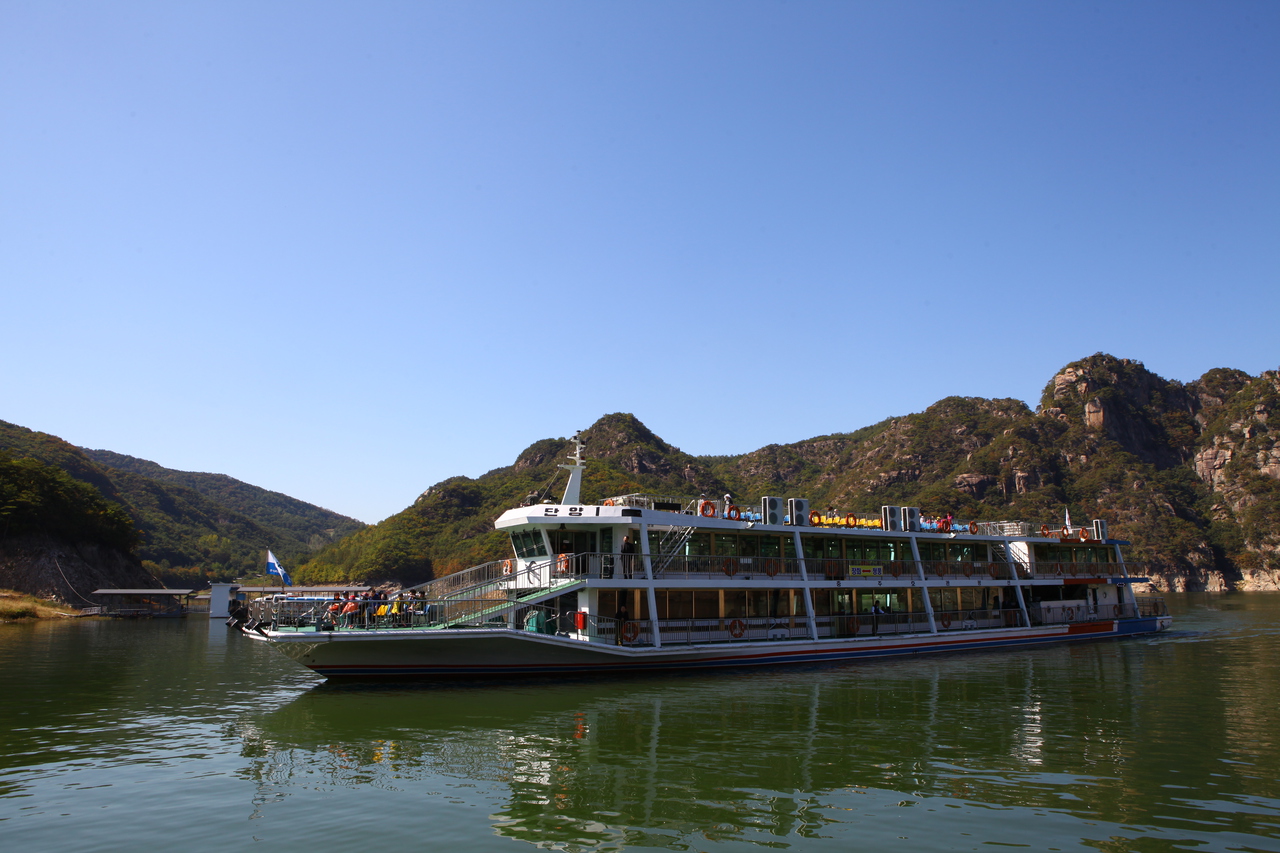 충주호 유람선
