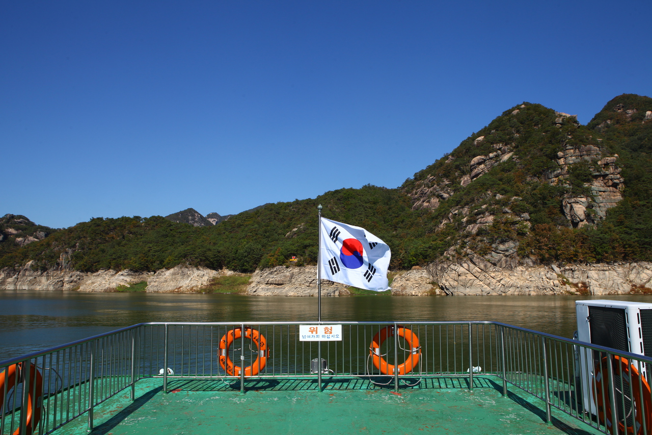 충주호 유람선