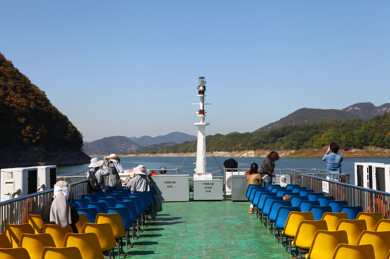 충주호 유람선