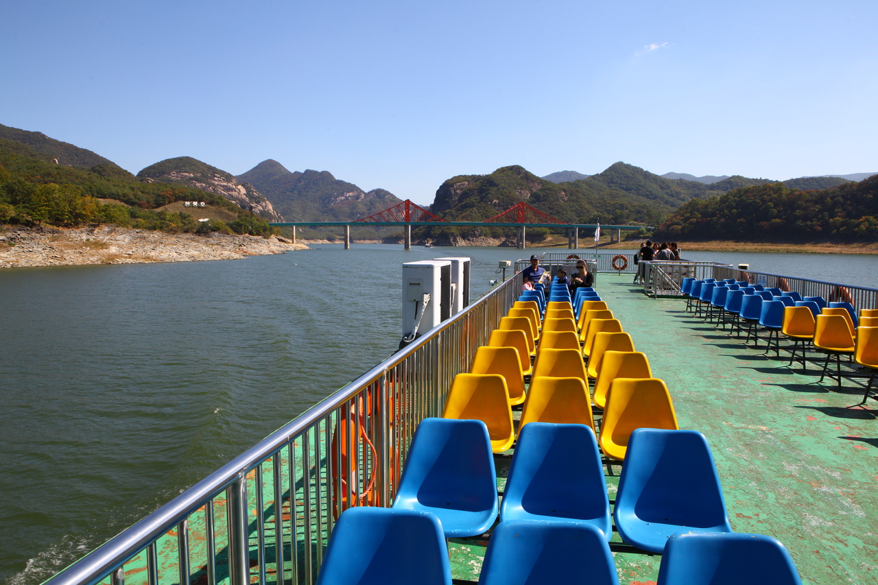충주호 유람선