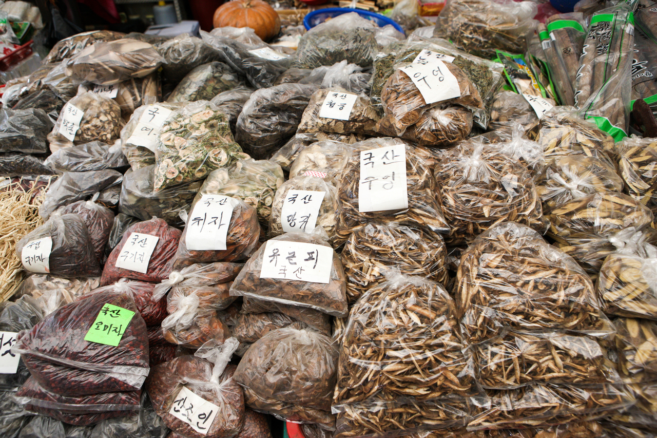 청주육거리종합시장