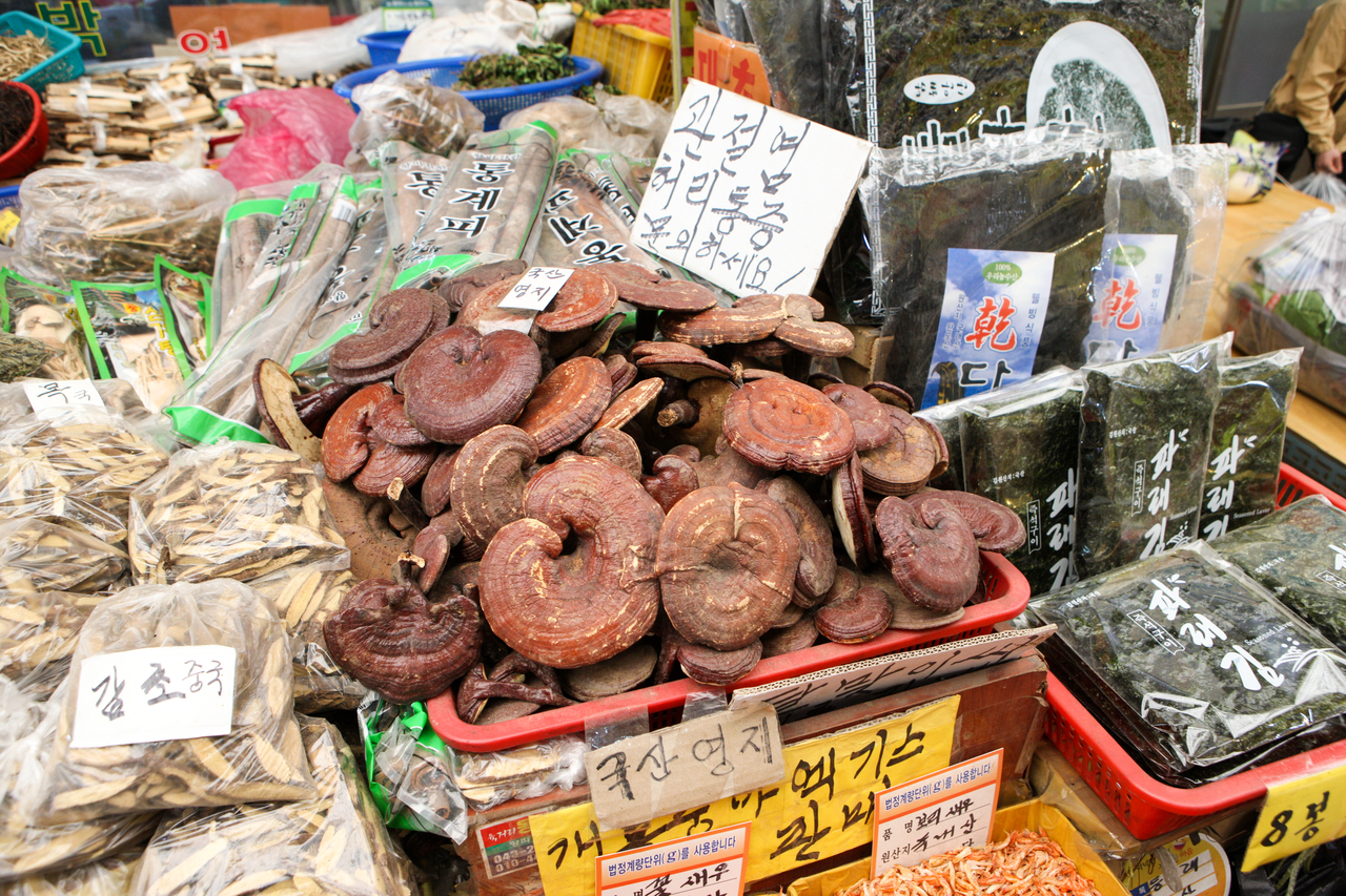 청주육거리종합시장