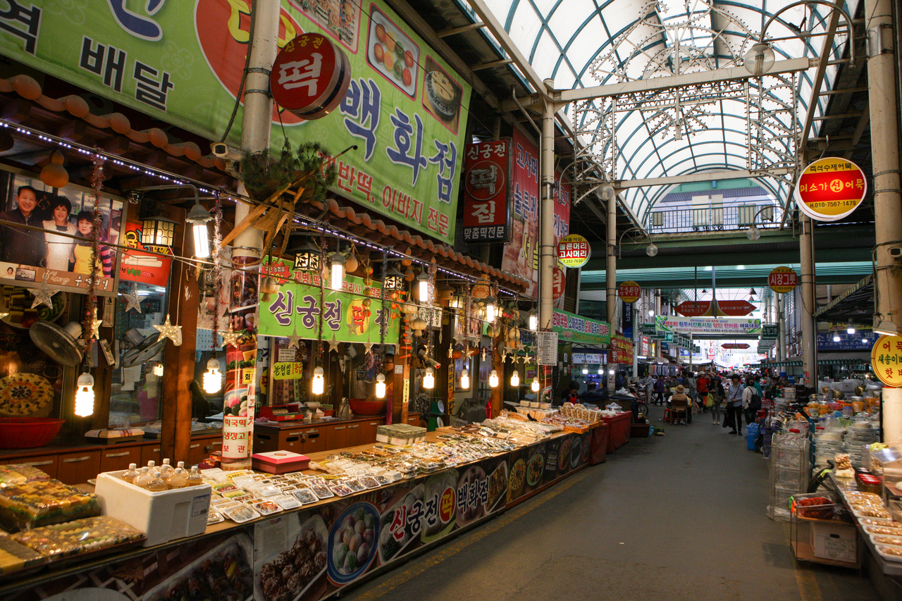 청주육거리종합시장