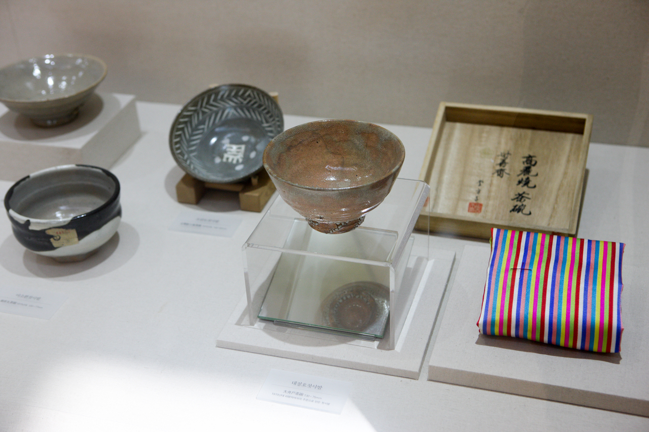 문경요(도천도자미술관)