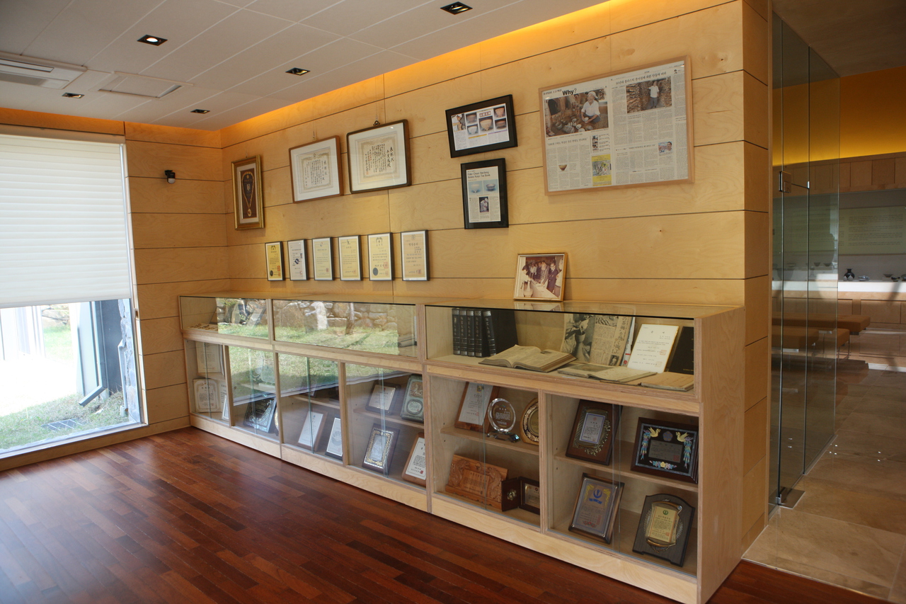 문경요(도천도자미술관)