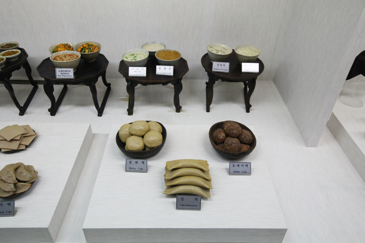 제주도민속자연사박물관