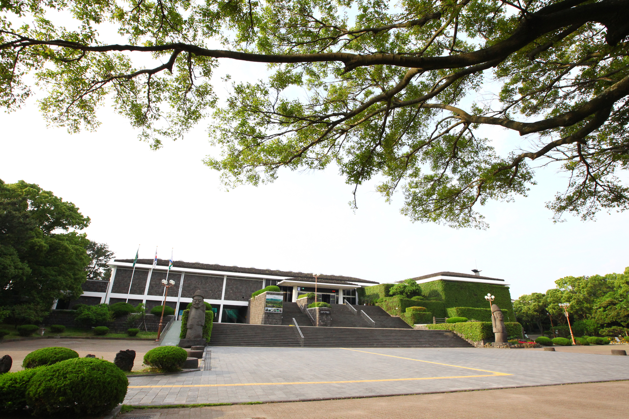 제주도민속자연사박물관