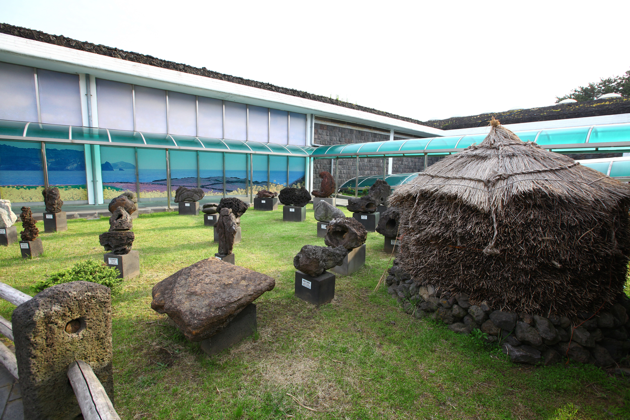 제주도민속자연사박물관