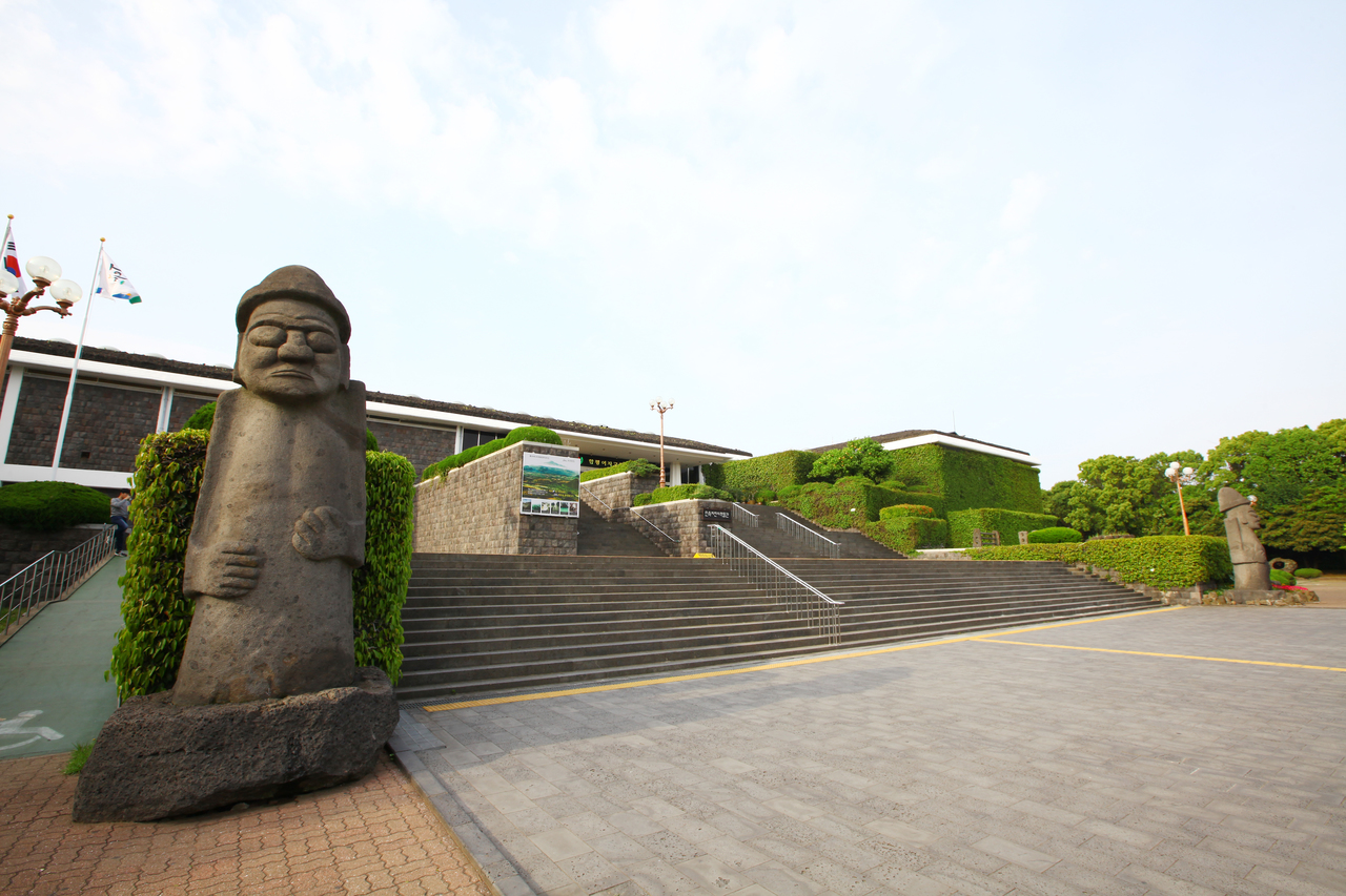 제주도민속자연사박물관