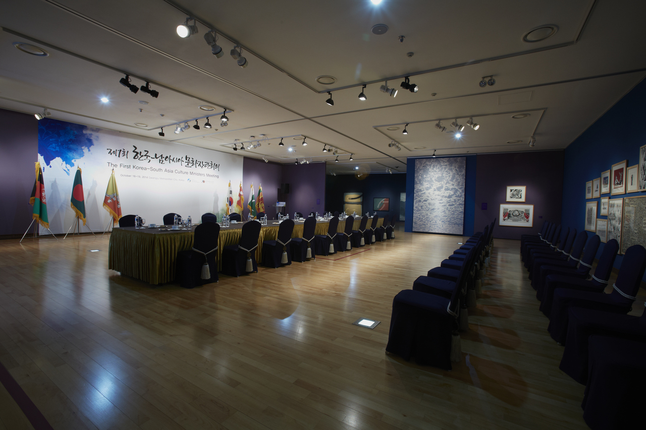 광주 시립미술관