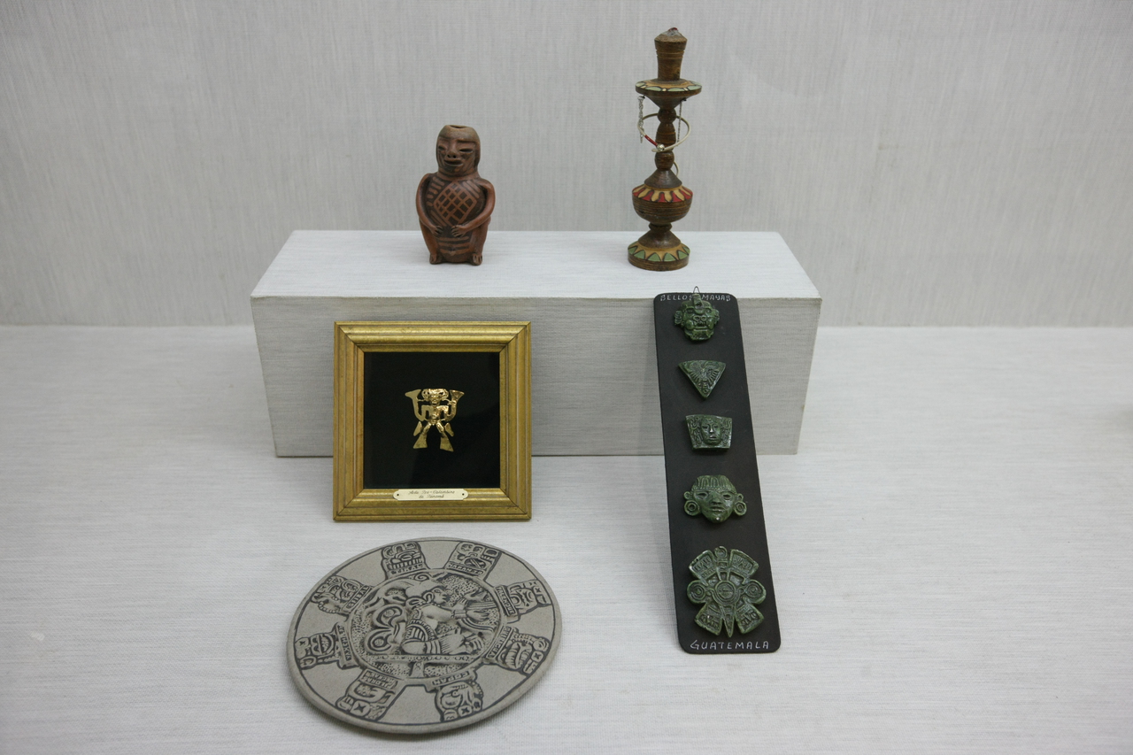 건국대학교 박물관