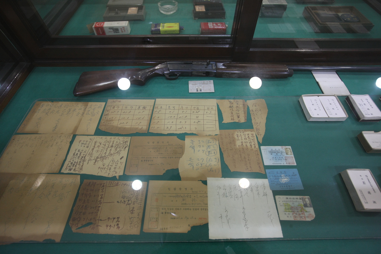 건국대학교 박물관