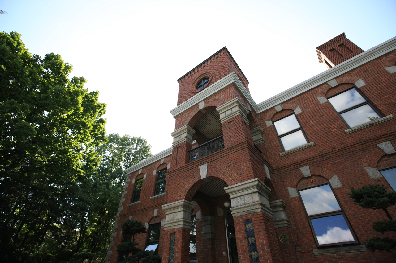 건국대학교 박물관