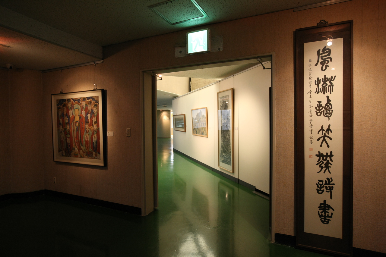 국민대학교 박물관