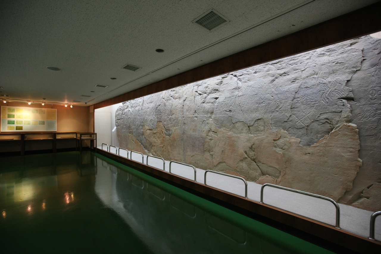 국민대학교 박물관