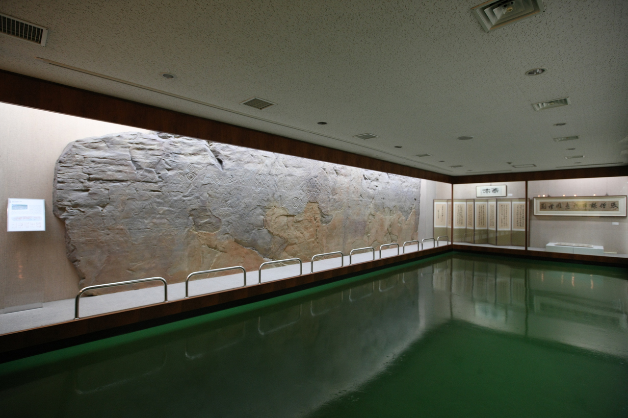 국민대학교 박물관