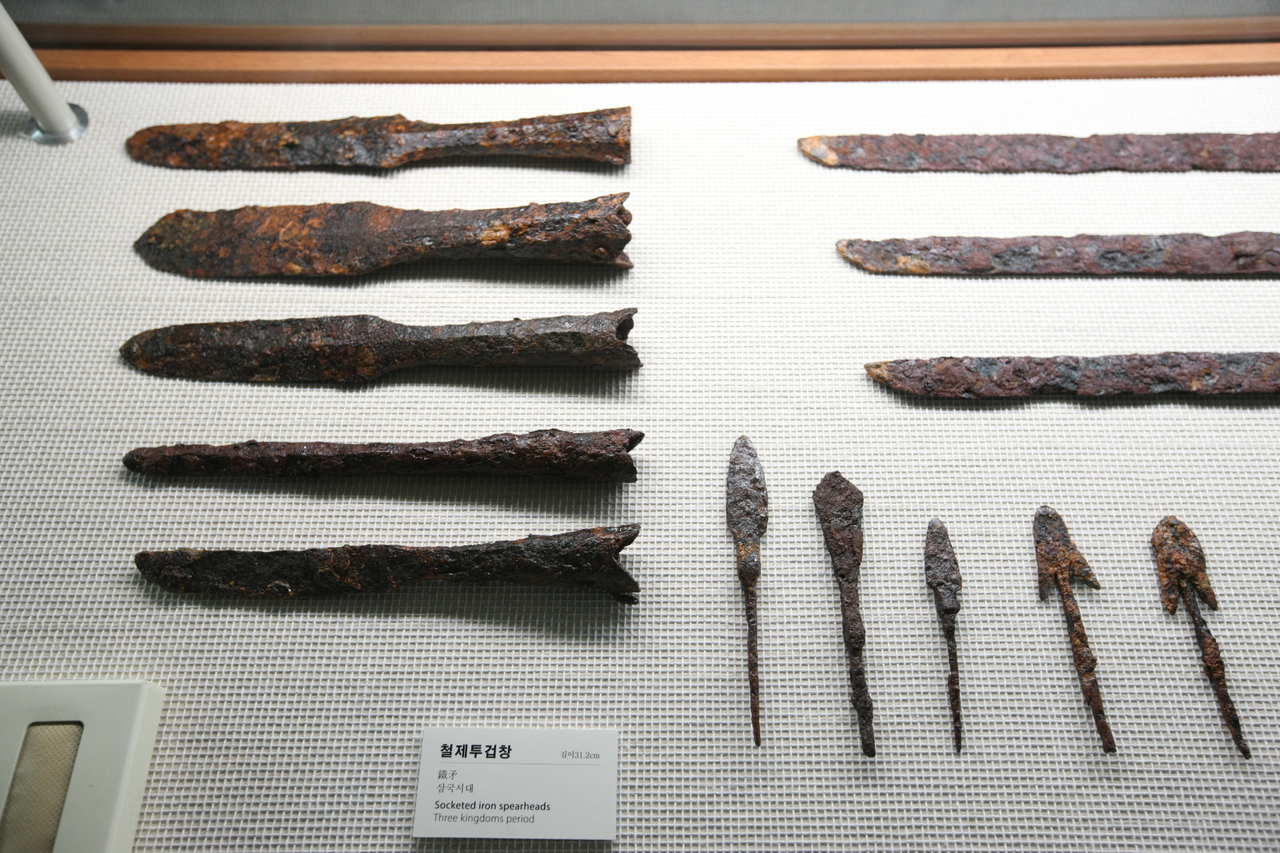 국민대학교 박물관