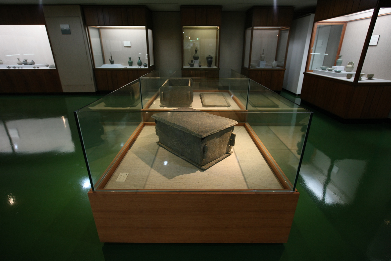 국민대학교 박물관