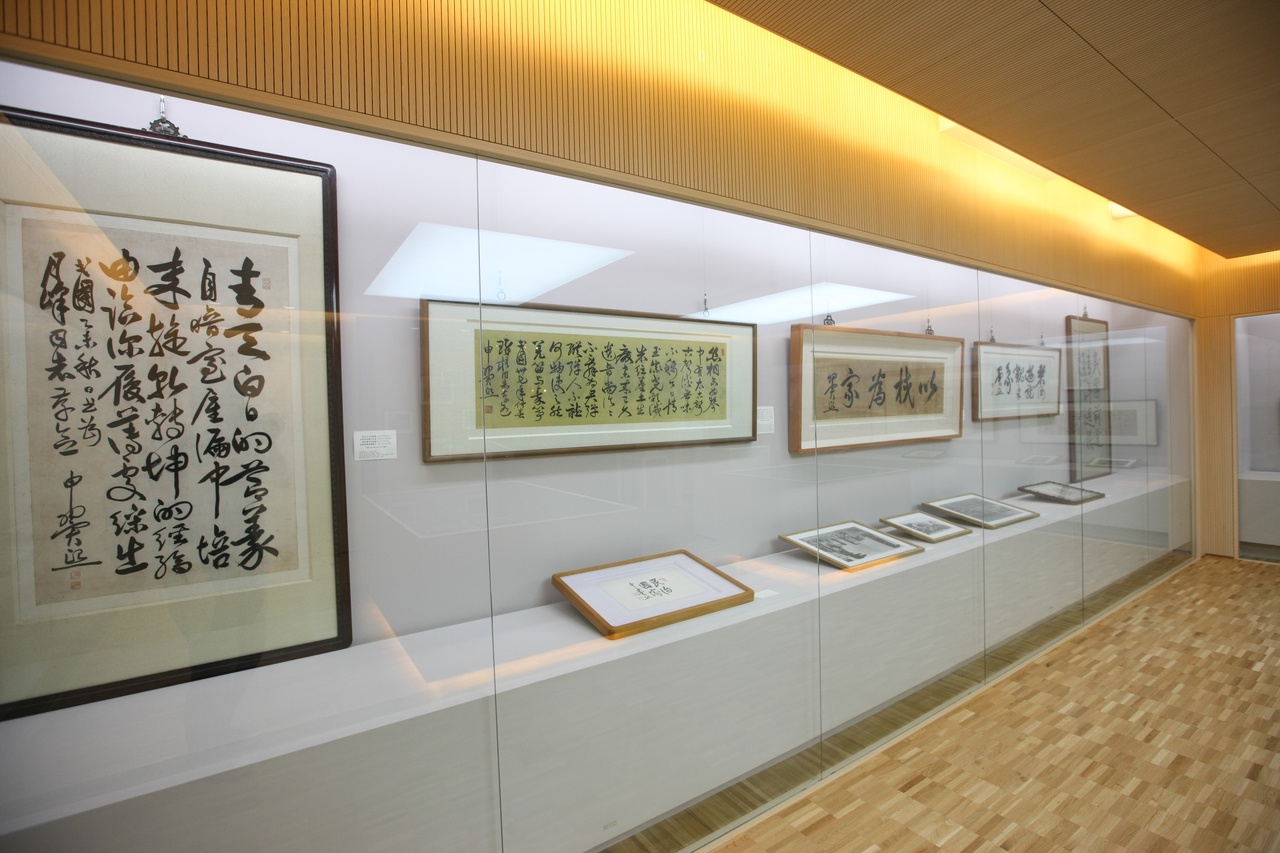 국민대학교 박물관