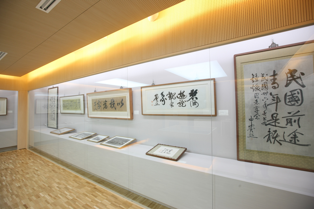 국민대학교 박물관