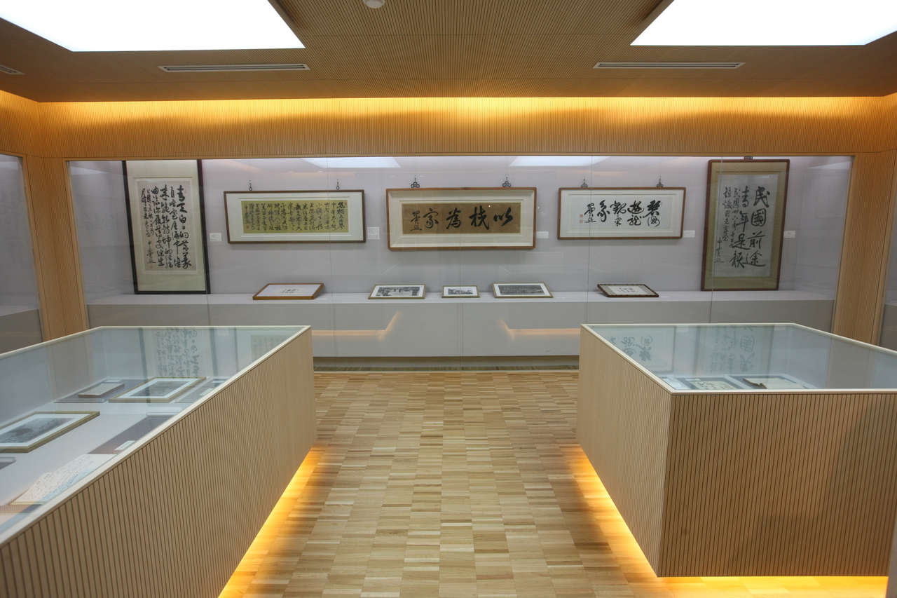 국민대학교 박물관