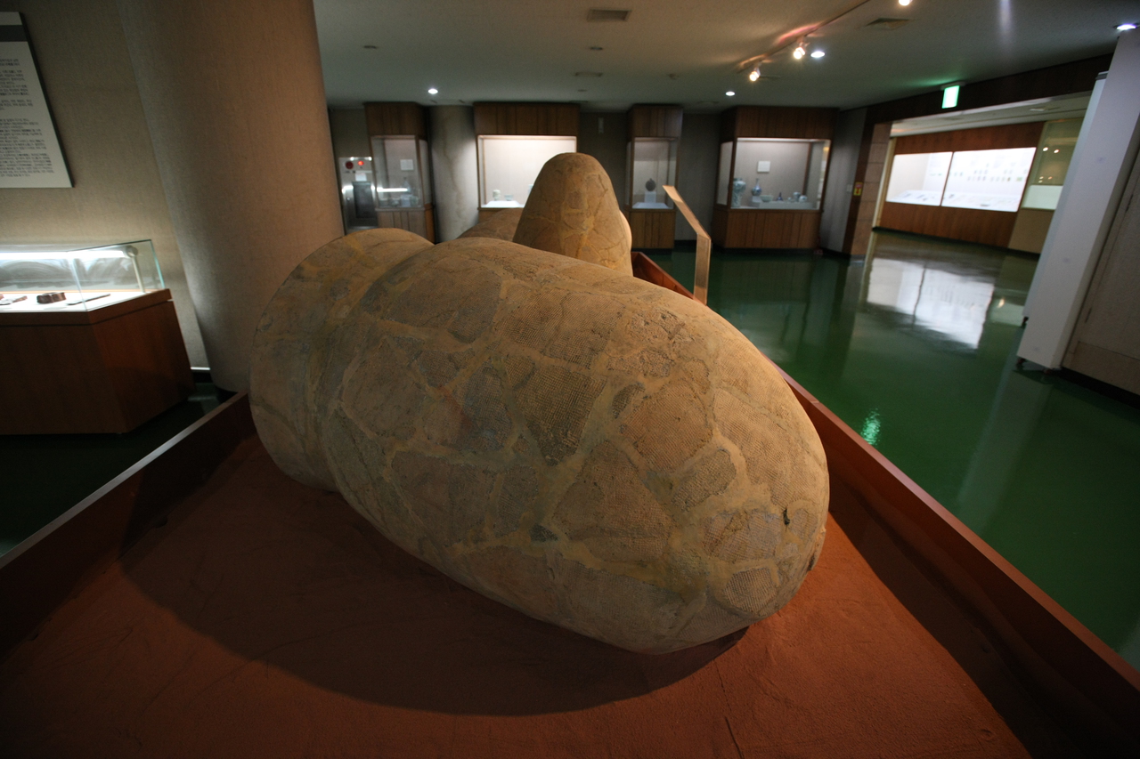 국민대학교 박물관