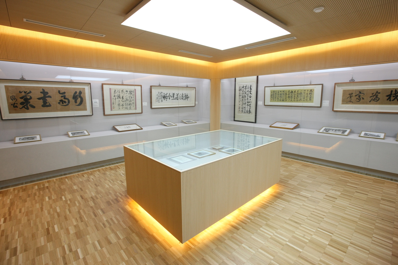 국민대학교 박물관