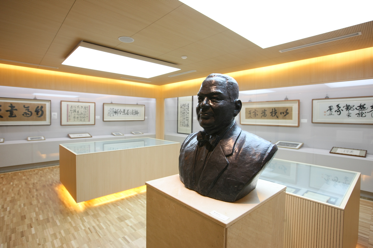 국민대학교 박물관