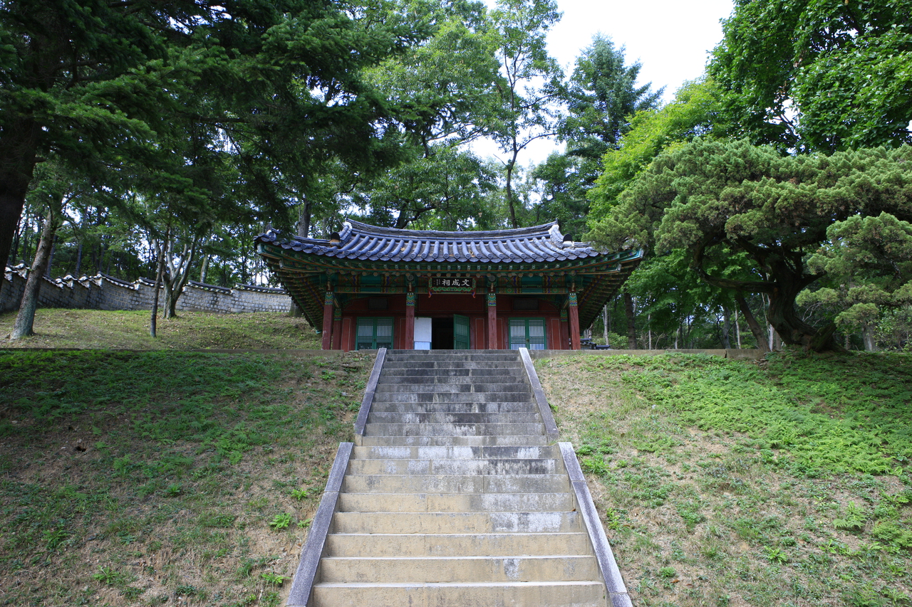 율곡선생유적지