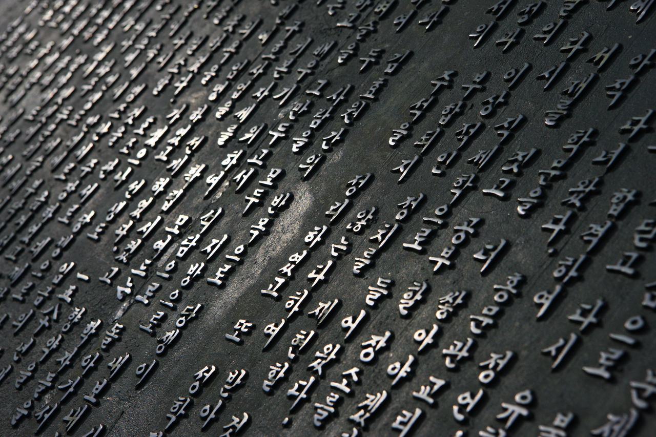 율곡선생유적지