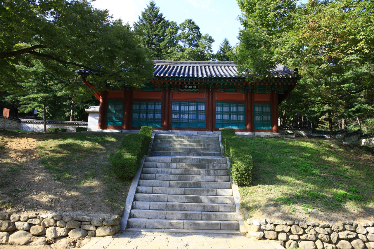 율곡선생유적지