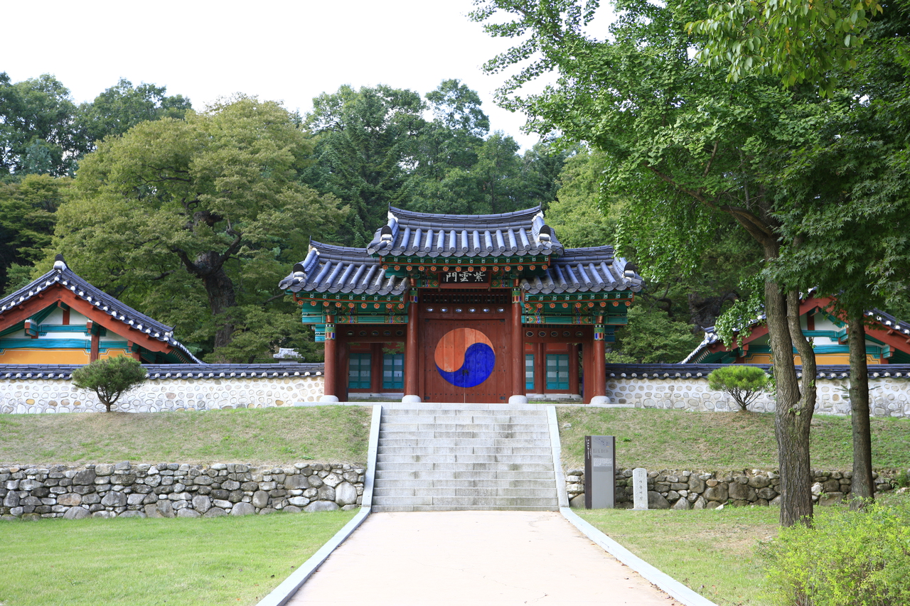 율곡선생유적지