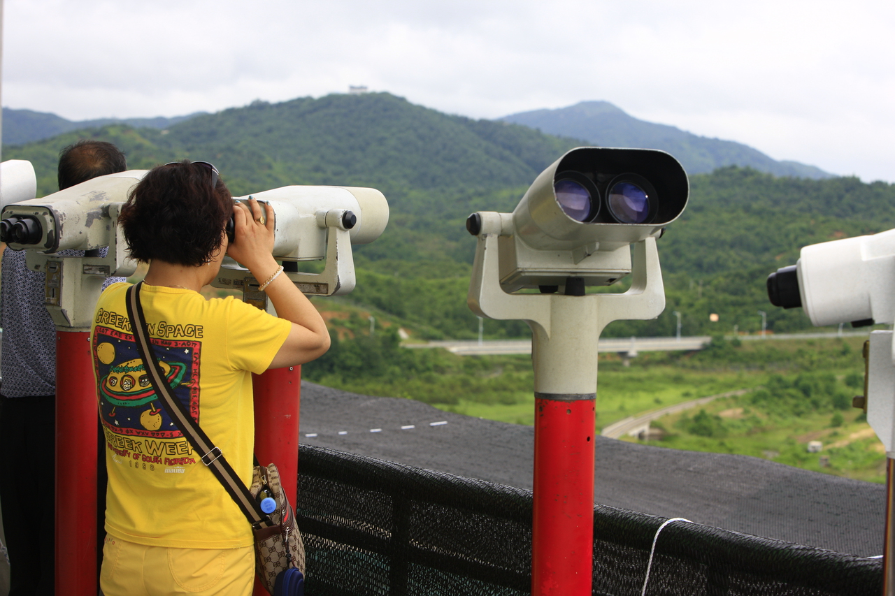 고성통일전망대