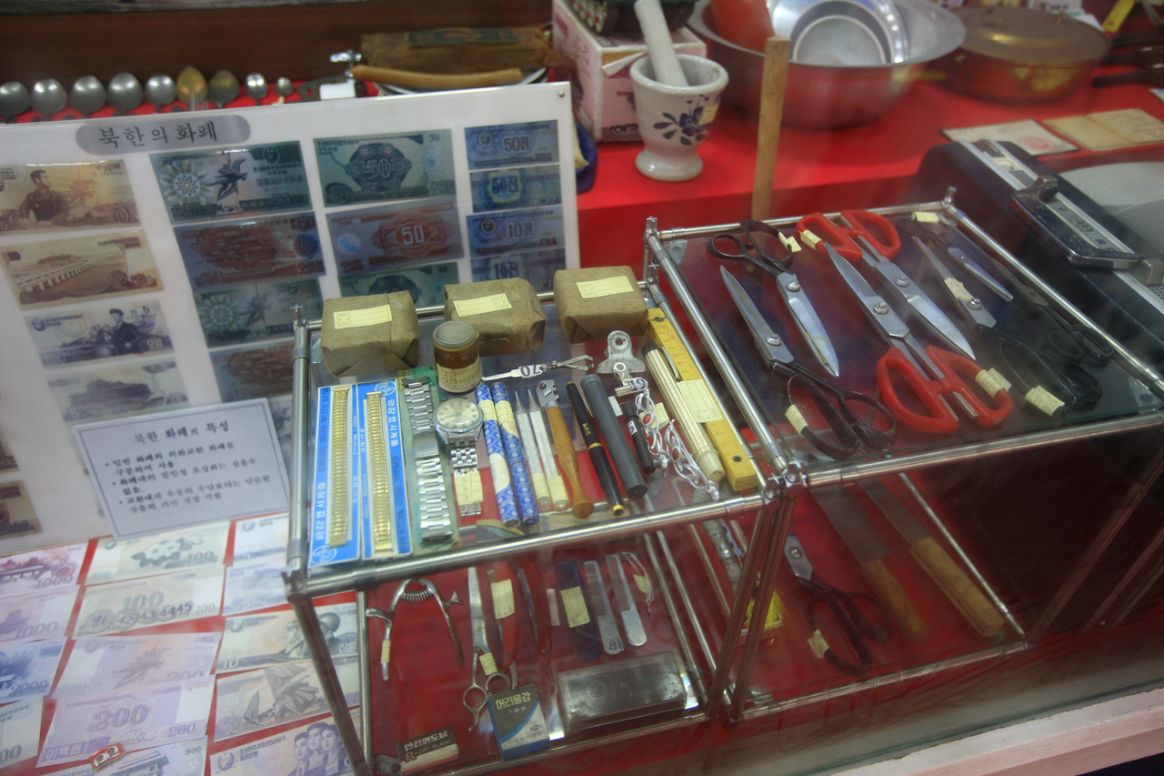 고성통일전망대