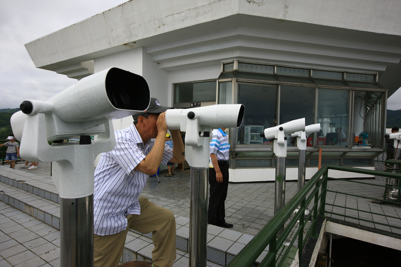 고성통일전망대