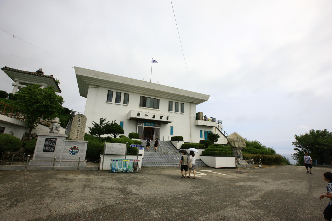 고성통일전망대