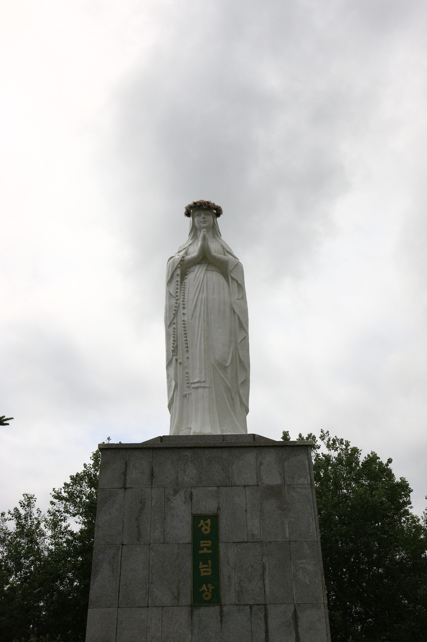 고성통일전망대