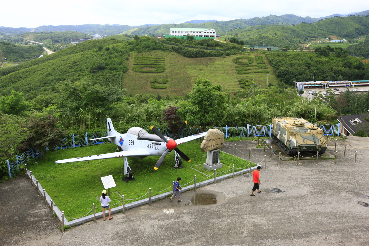 고성통일전망대