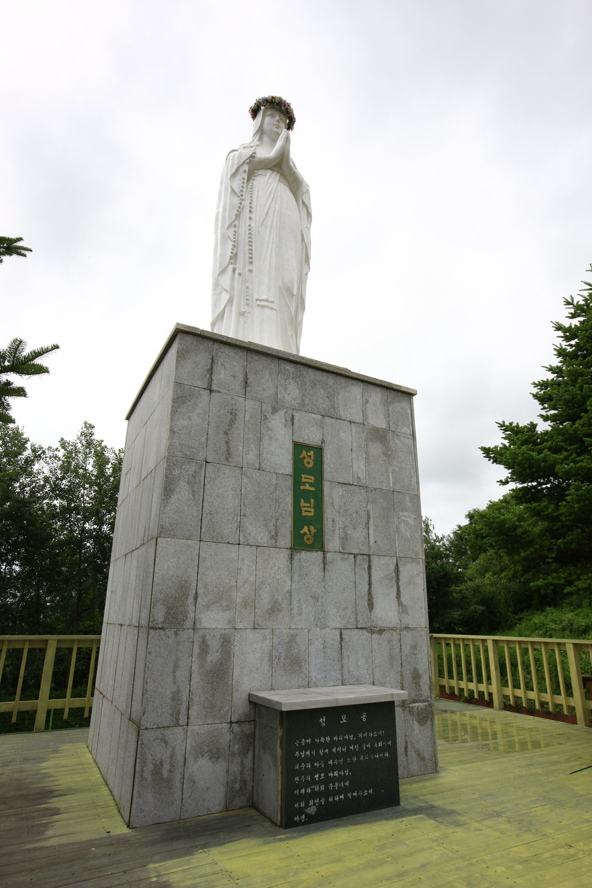 고성통일전망대