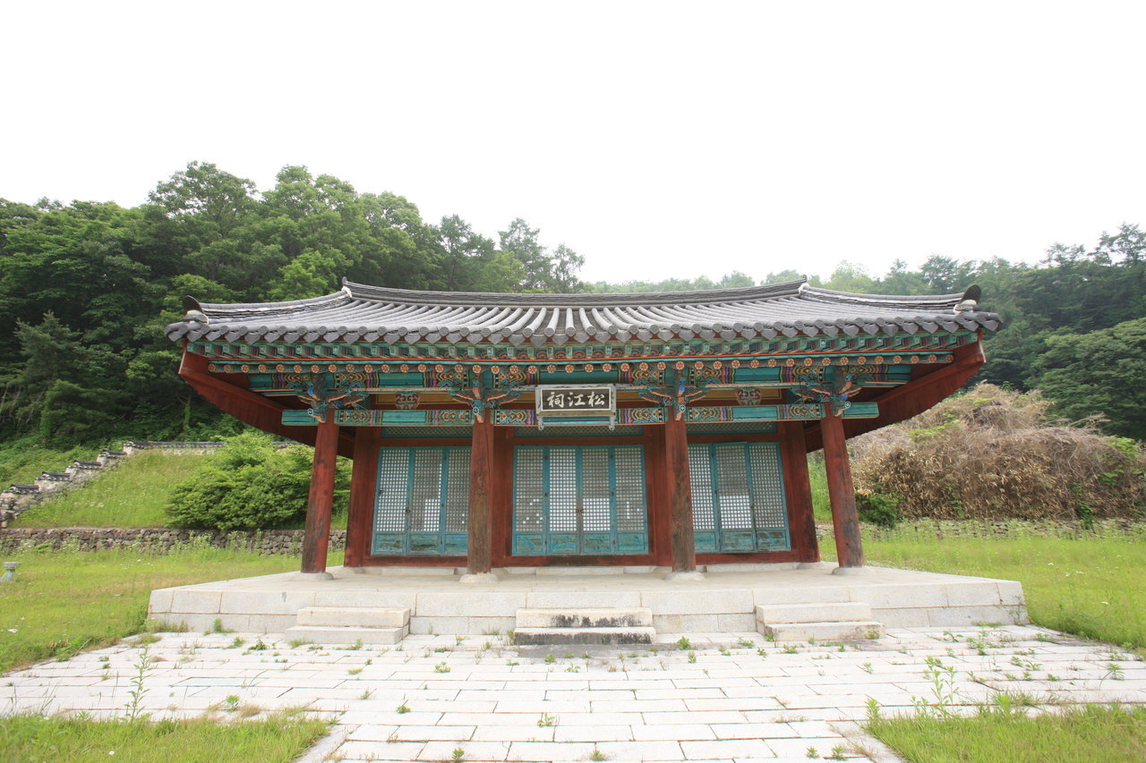 정송강사