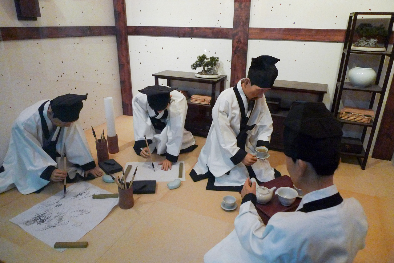 필암서원 유물전시관