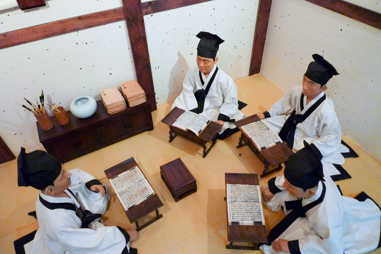 필암서원 유물전시관