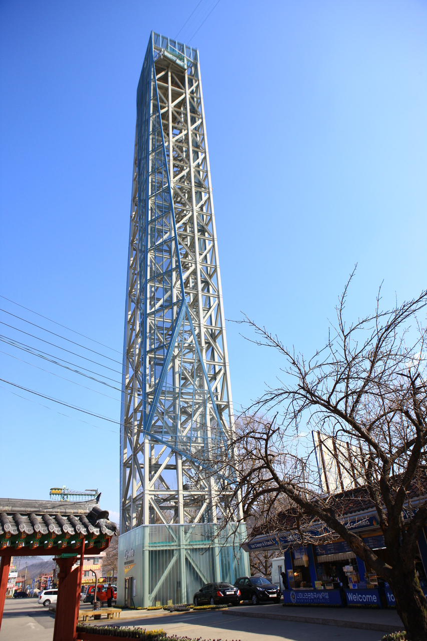 짚와이어_남이섬