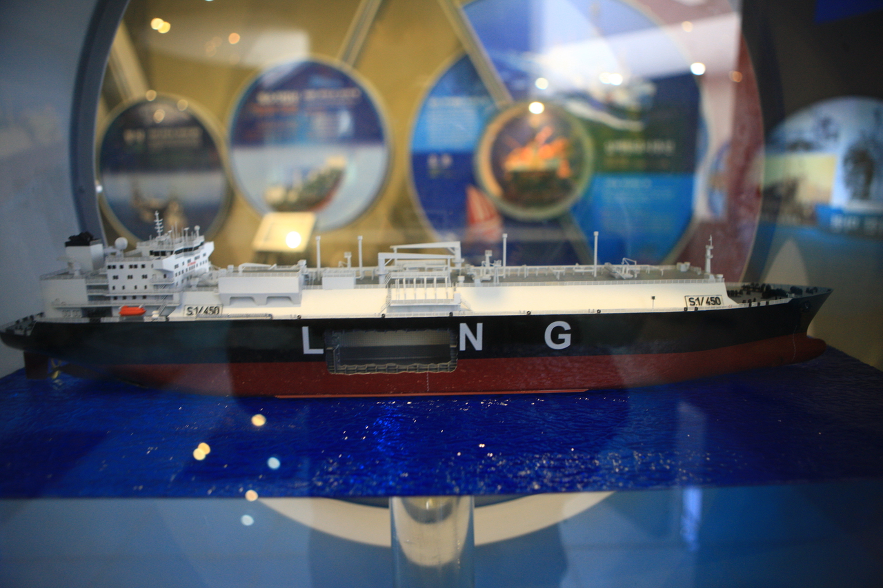 조선해양전시관