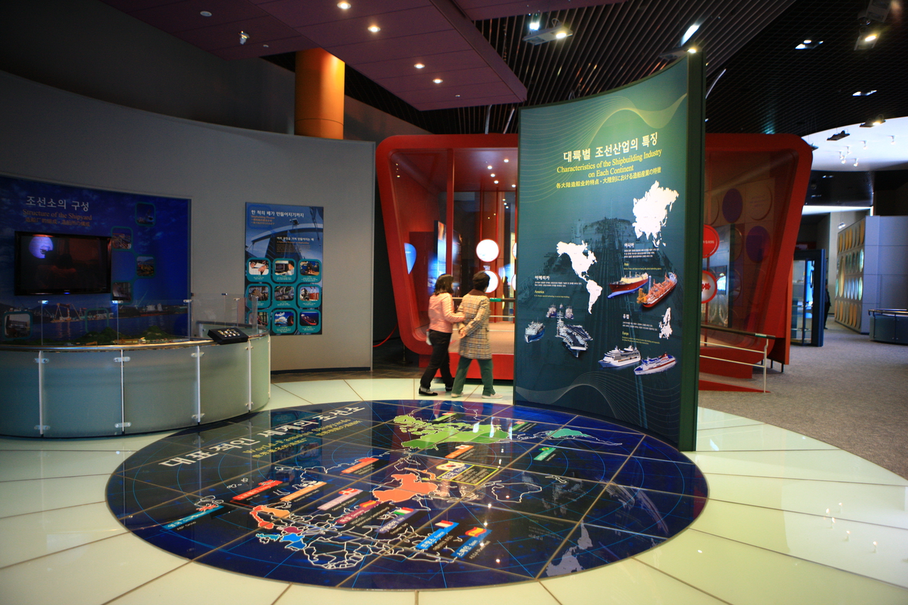 조선해양전시관