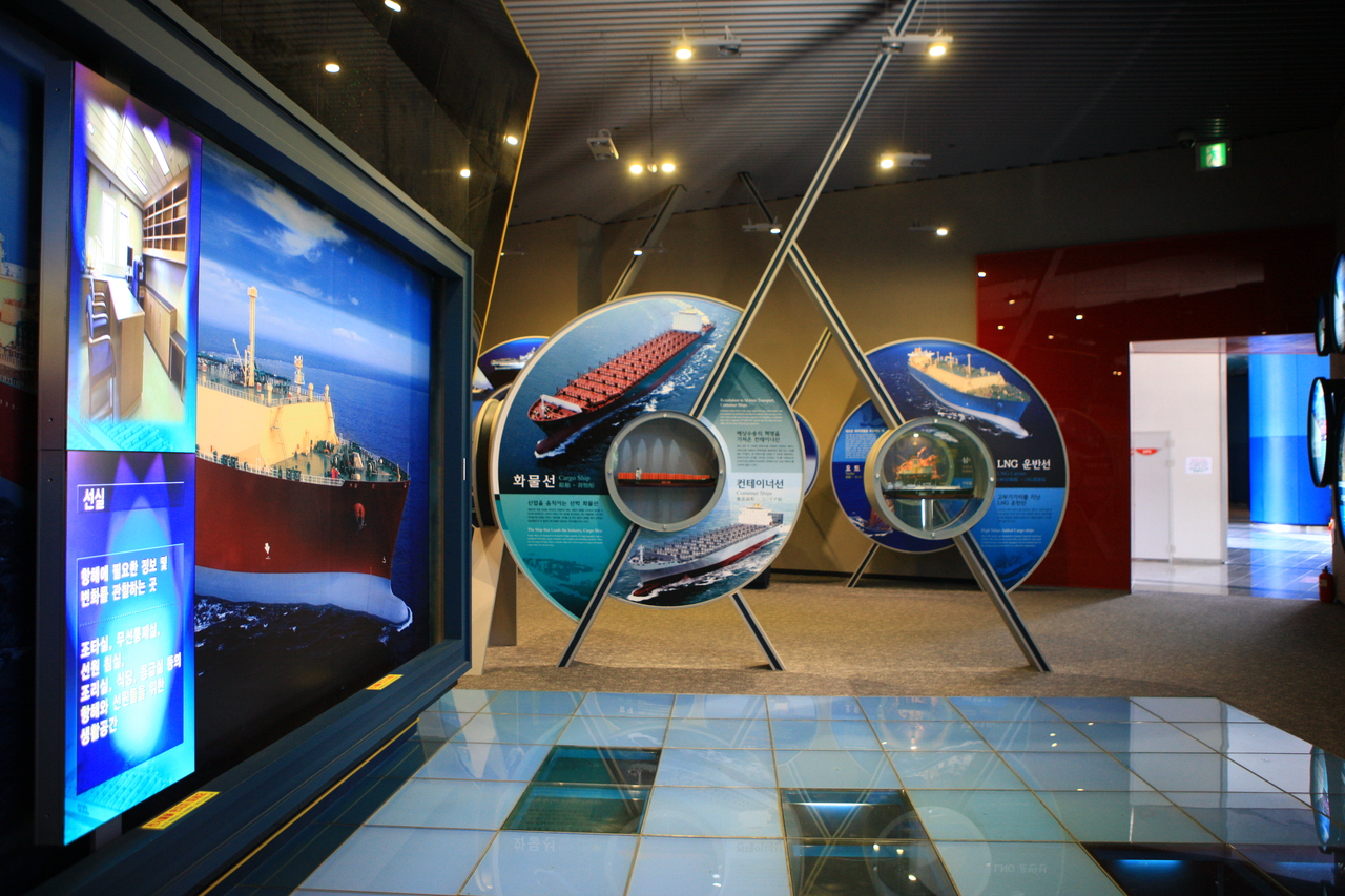 조선해양전시관